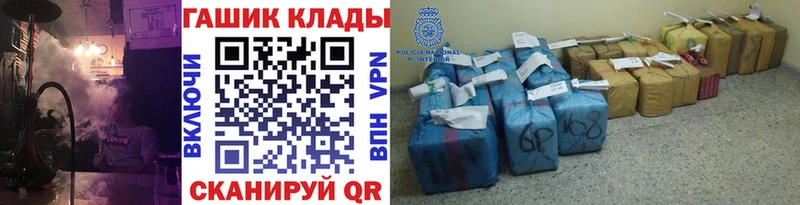 Какие есть наркотики Белоусово ГАШ  Амфетамин  Меф мяу мяу  А ПВП  МАРИХУАНА  КОКАИН 