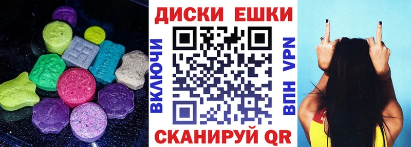 даркнет формула  купить  сайты  мега ONION  Белоусово  ЭКСТАЗИ mix 