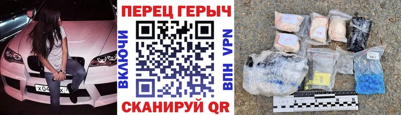 купить наркотики цена  Белоусово  ГЕРОИН афганец 