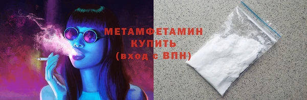 а пвп мука Белокуриха