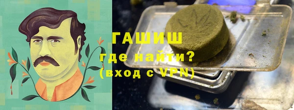 а пвп мука Белокуриха