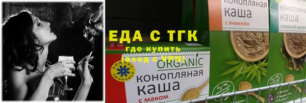 а пвп мука Белокуриха