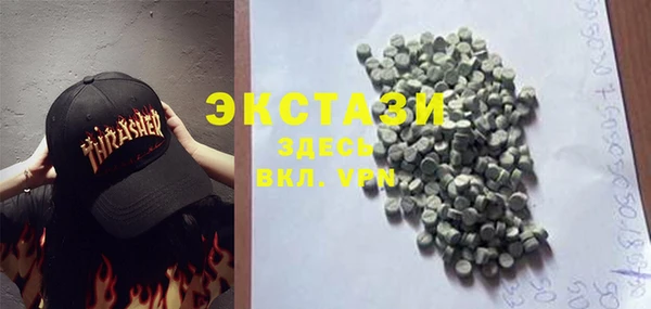 PSILOCYBIN Беломорск