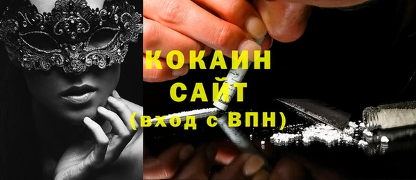 а пвп мука Белокуриха