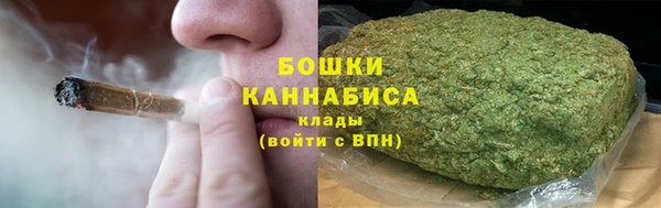 ешки Белоозёрский