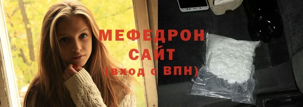 PSILOCYBIN Беломорск