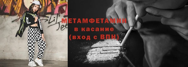 PSILOCYBIN Беломорск