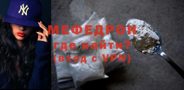 PSILOCYBIN Беломорск