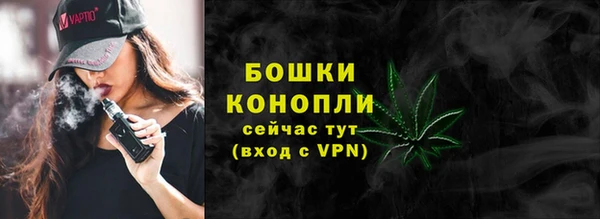 ешки Белоозёрский