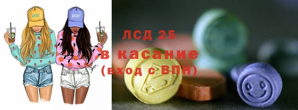 ешки Белоозёрский