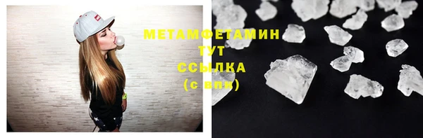 ешки Белоозёрский