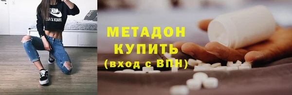 PSILOCYBIN Беломорск