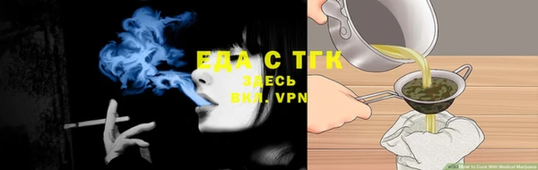 ешки Белоозёрский