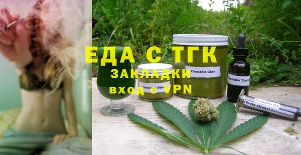 ешки Белоозёрский