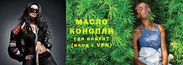 ешки Белоозёрский