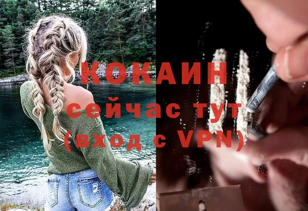 винт Чита