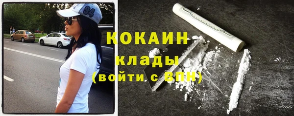 PSILOCYBIN Беломорск