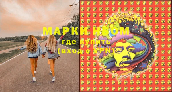 ешки Белоозёрский
