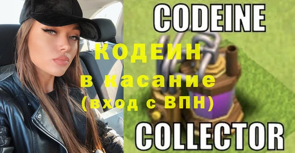 PSILOCYBIN Беломорск