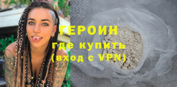 а пвп мука Белокуриха