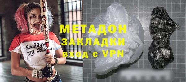 PSILOCYBIN Беломорск