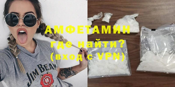 а пвп мука Белокуриха