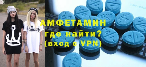 ешки Белоозёрский