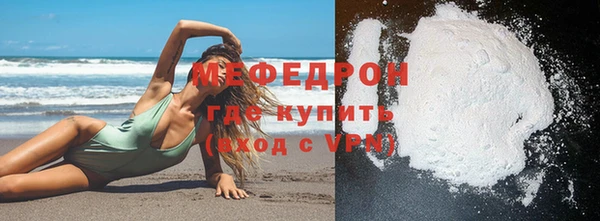 ешки Белоозёрский