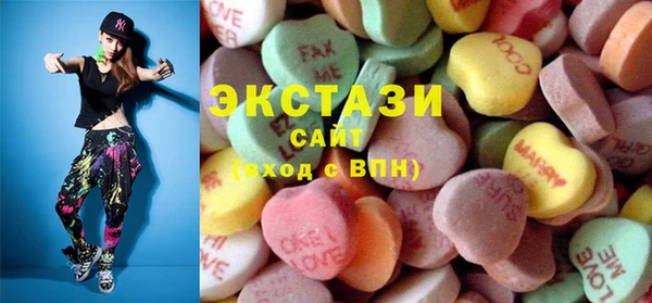 а пвп мука Белокуриха
