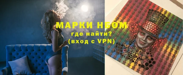 ешки Белоозёрский